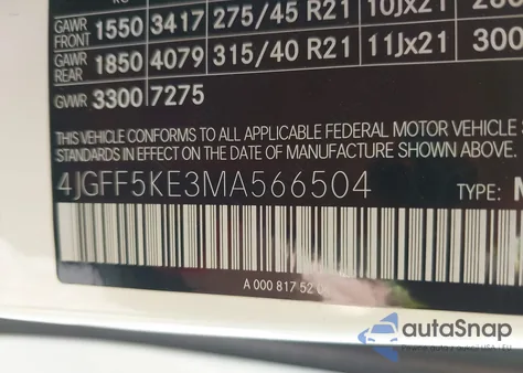2021 Mercedes-Benz Gls 450 4Matic from USA, damaged, VIN 4JGFF5KE3MA566504